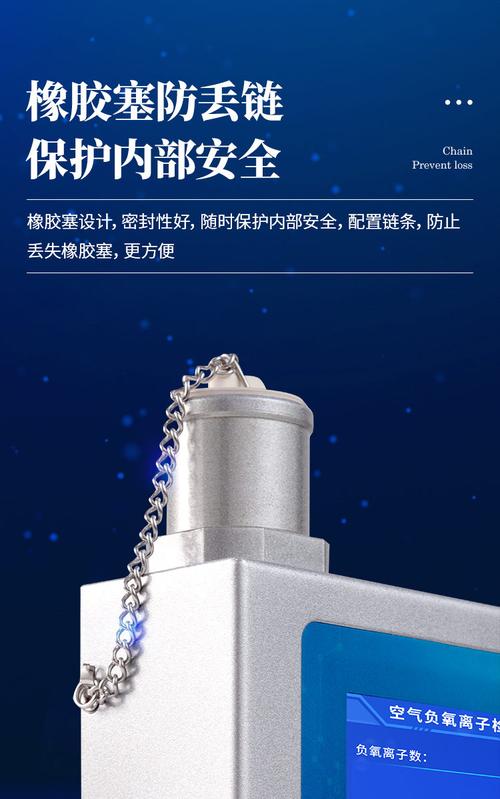仪器气体检测仪器气象水文环境监测材料分析仪器其他专用仪器药品检验